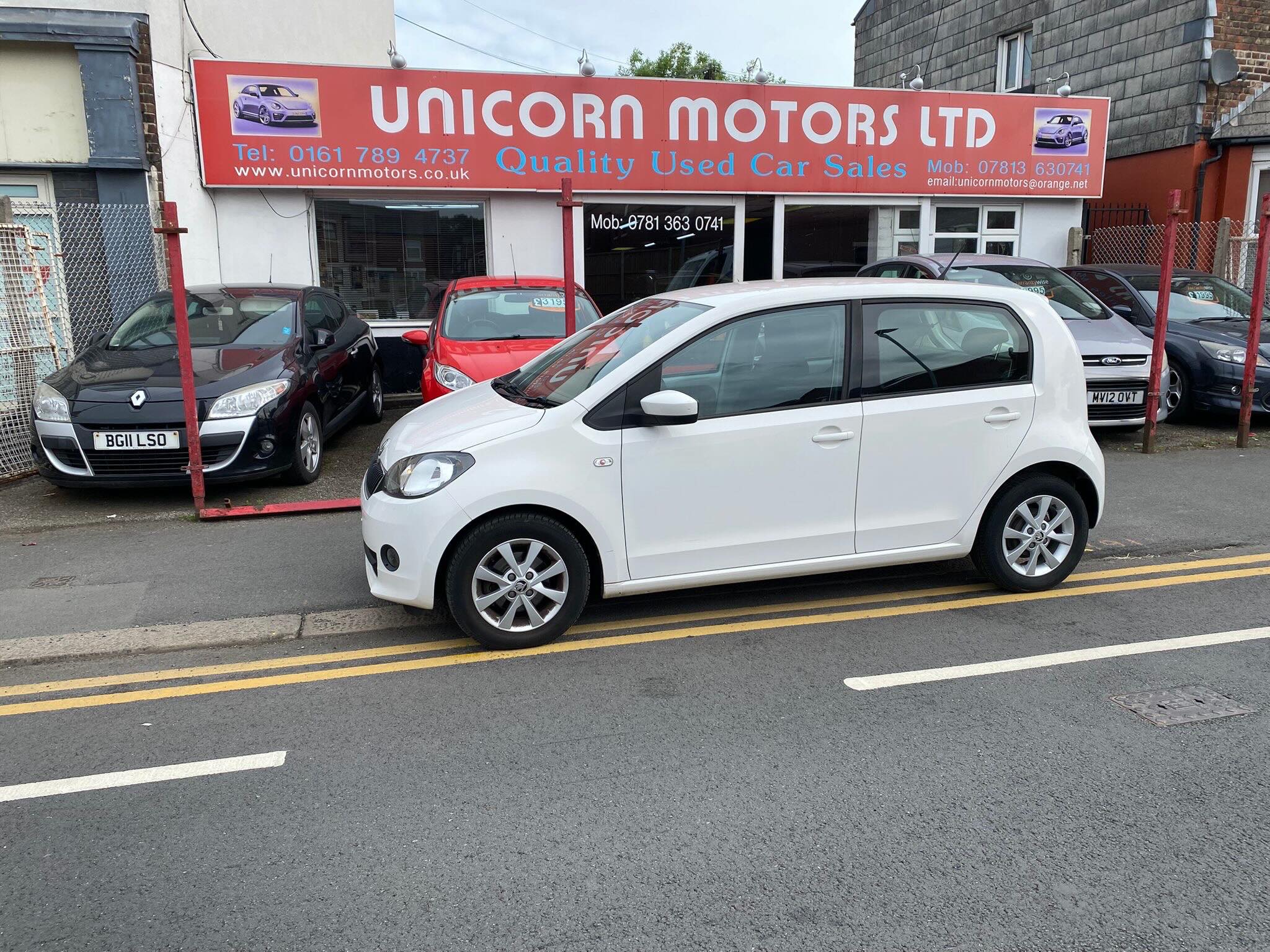 Skoda Citigo